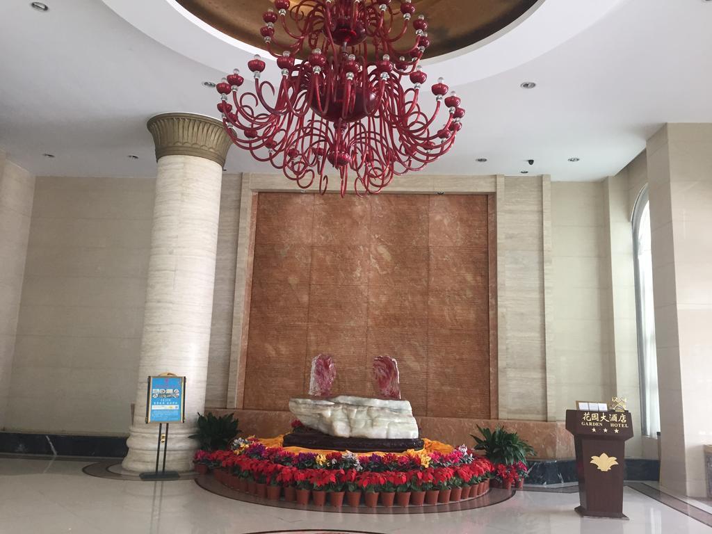 Qingdao Garden Hotel מראה חיצוני תמונה