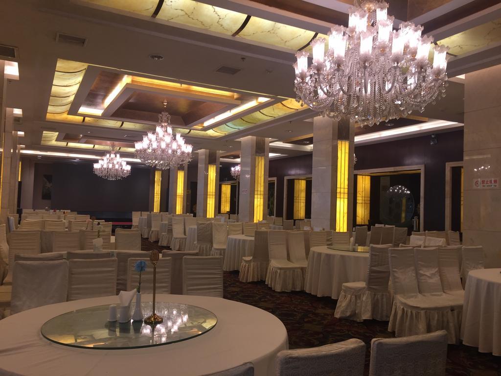 Qingdao Garden Hotel מראה חיצוני תמונה